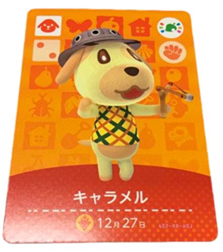 Amazon.co.jp: どうぶつの森 amiibo カード キャラメル : おもちゃ