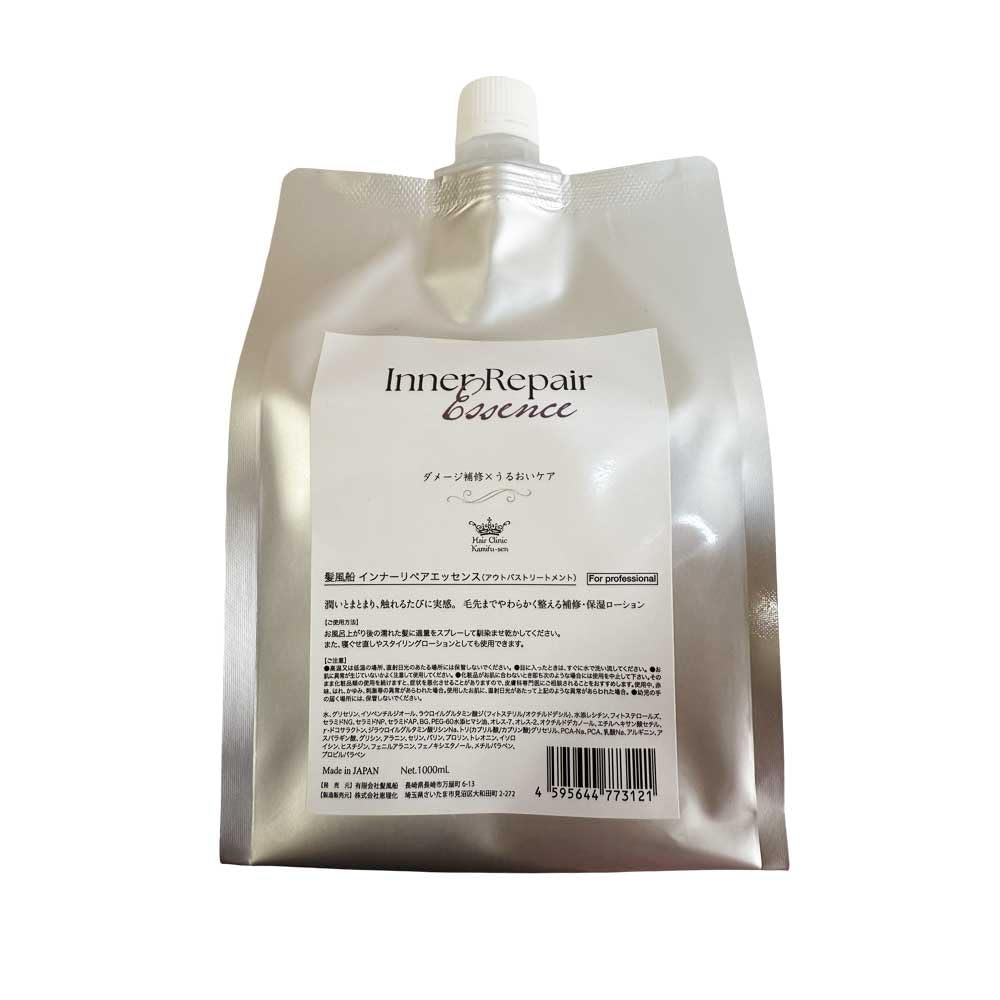 Amazon.co.jp: Harifuun 【Refill】CMC Treatment (Inner Repair