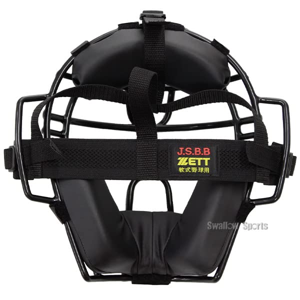 ナイキ 、軟式庭球キヤッチヤー用防具 J.S.B.B公認用具専 (専用品