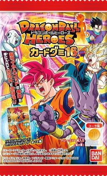 Amazon.co.jp: ドラゴンボールヒーローズ カードグミ16 ［GDPBC2-05.孫