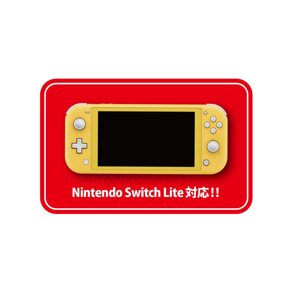 Amazon.co.jp: Nintendo Switch Lite ハイラルエディション+【任天堂