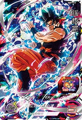 Amazon.co.jp: スーパードラゴンボールヒーローズ BM7-SEC 孫悟空 UR