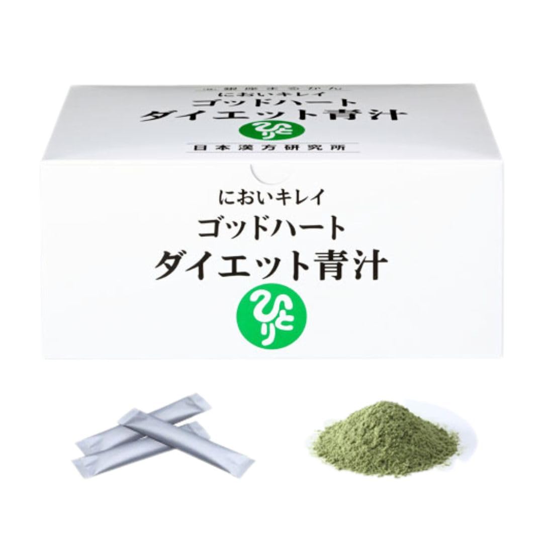 Amazon | 銀座まるかん ゴッドハートダイエット青汁 465g （5g×93包