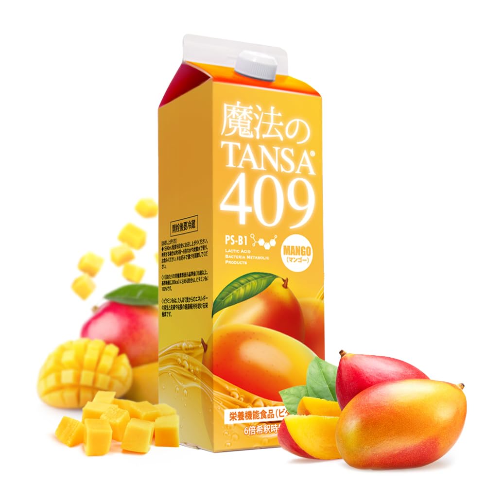 Amazon.co.jp: 魔法のTANSA(タンサ)409 【2本セット】マンゴー味
