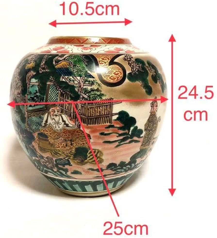 Amazon.co.jp: □九谷焼□九谷俊英□陶勝窯花瓶花器花入れ華道美術品