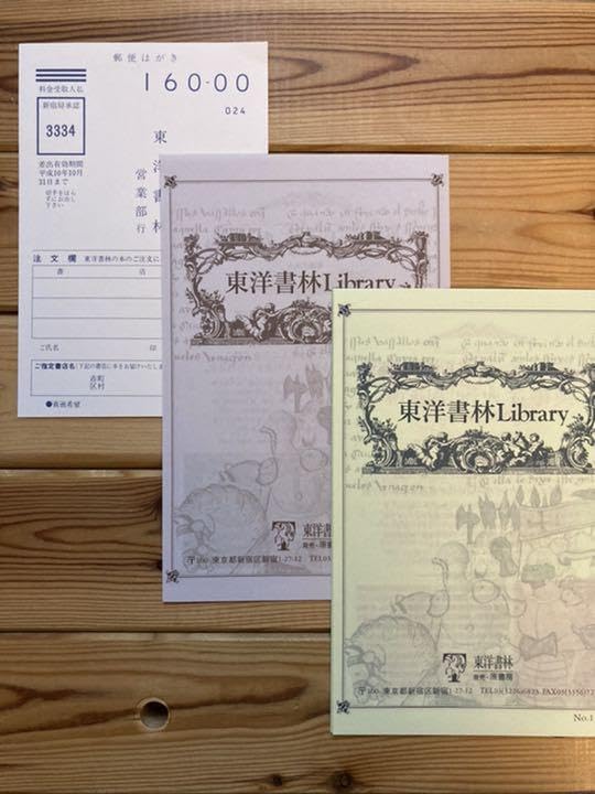 Amazon.co.jp: ロシア歴史地図 紀元前800年1993年 : 文房具・オフィス用品