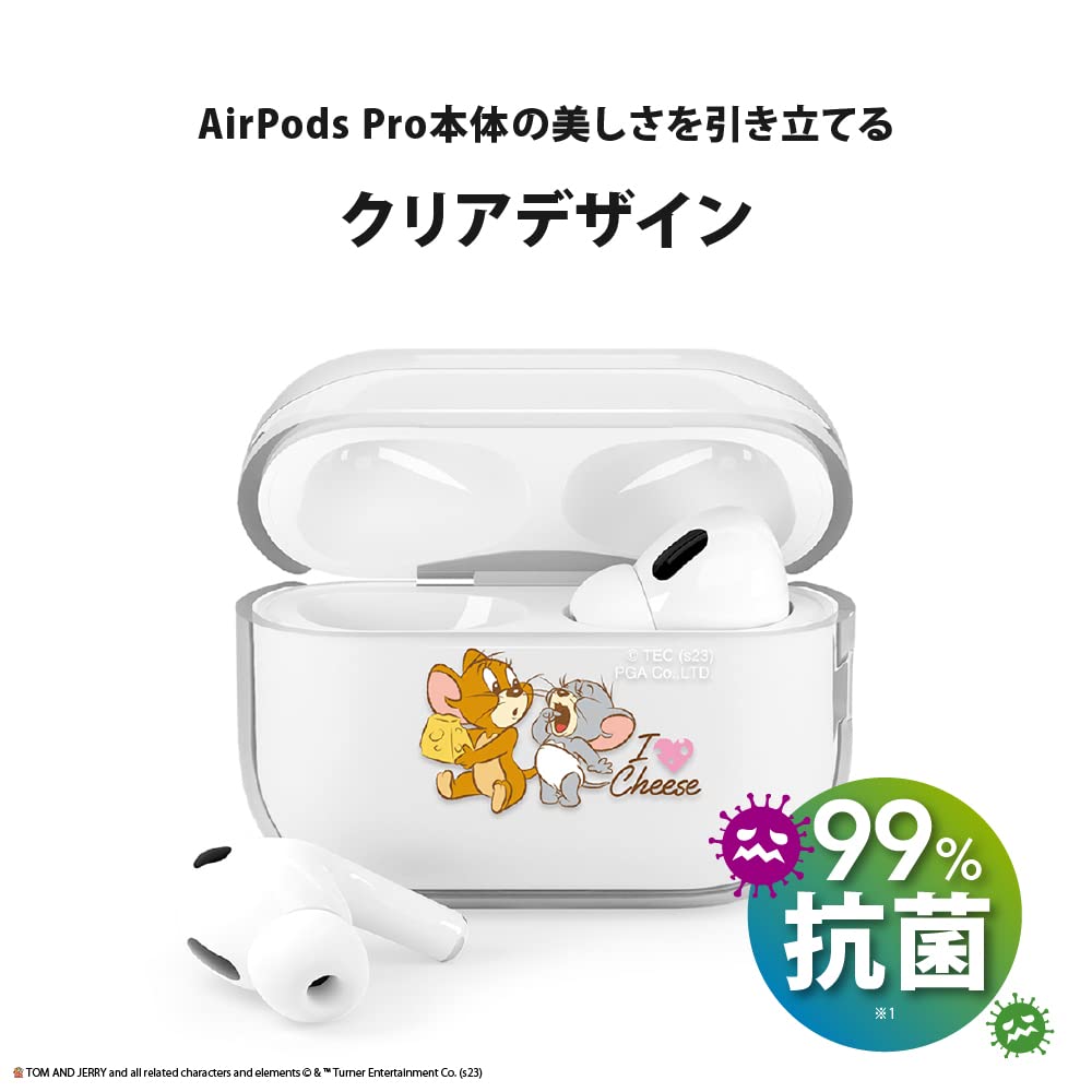 Amazon | AirPods Pro 第2世代 第1世代 抗菌 ソフトケース トムと