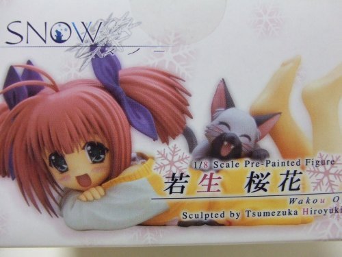 Amazon | コトブキヤ 1/8 SNOW 若生桜花 PVC完成品 | フィギュア
