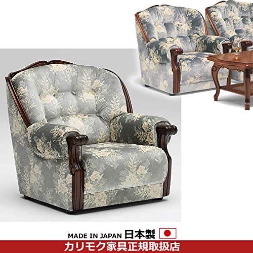 S*R様 カリモク金華山織風 1人掛けソファ①（2脚