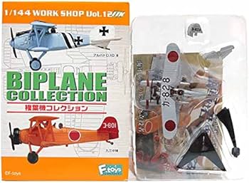 Amazon | 【2B】 エフトイズ 1/144 複葉機コレクション 九三式水上中間
