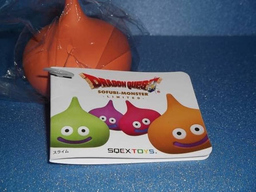 Amazon.co.jp: 廃番 DQ 限定ソフビモンスター スライム オレンジ