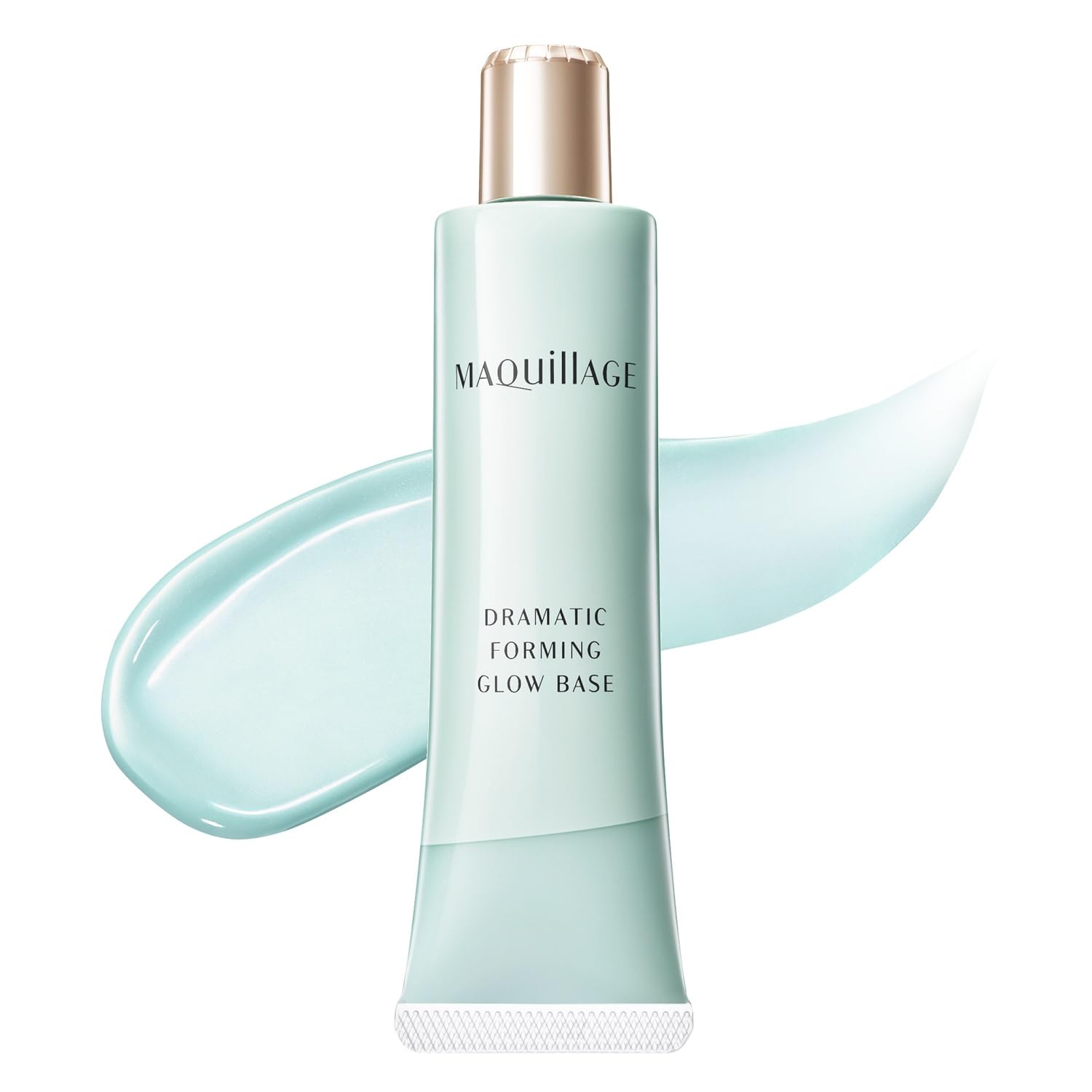 Amazon.co.jp: マキアージュ ドラマティックフォルミンググロウベース