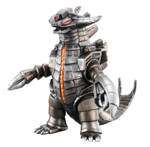 Amazon.co.jp: ウルトラ怪獣シリーズEX グランドキング : おもちゃ