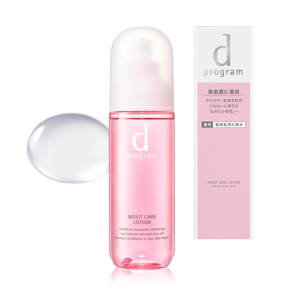 Amazon | d プログラム モイストケア ローション MB 化粧水 敏感肌/低