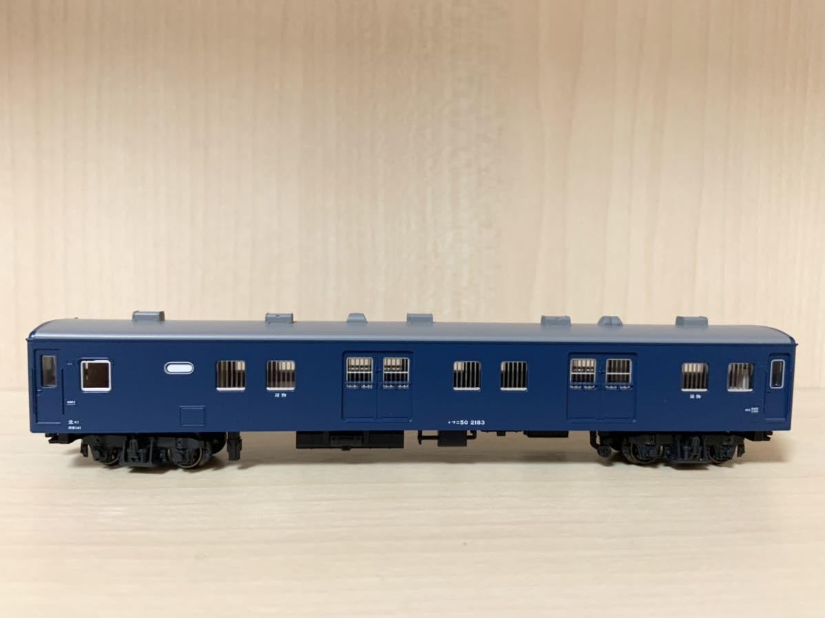 KATO 14系 500番台 急行「ニセコ.宗谷」基本、増結セット（全10両