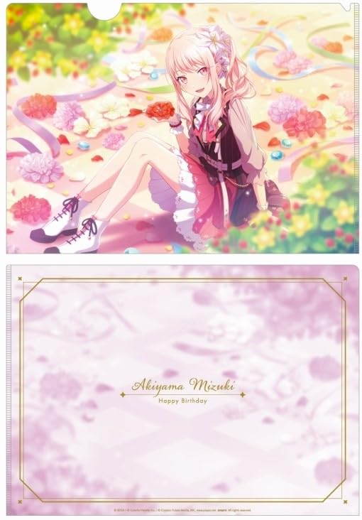 Amazon.co.jp: 暁山瑞希 クリアファイル 25時 ナイトコードで