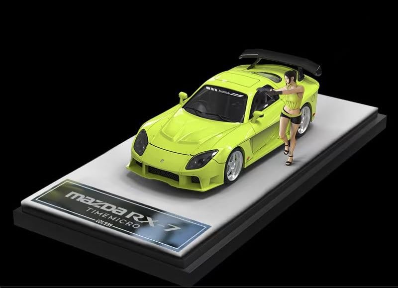 Amazon | 1/64 Timemicro マツダ RX7 ヴェイルサイド VeilSide 緑