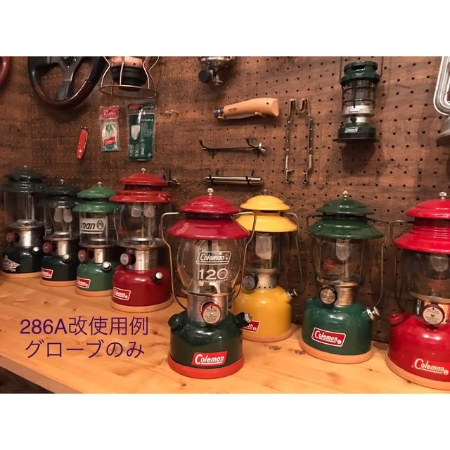 コールマン シーズンズランタン 120周年 グローブ 120th