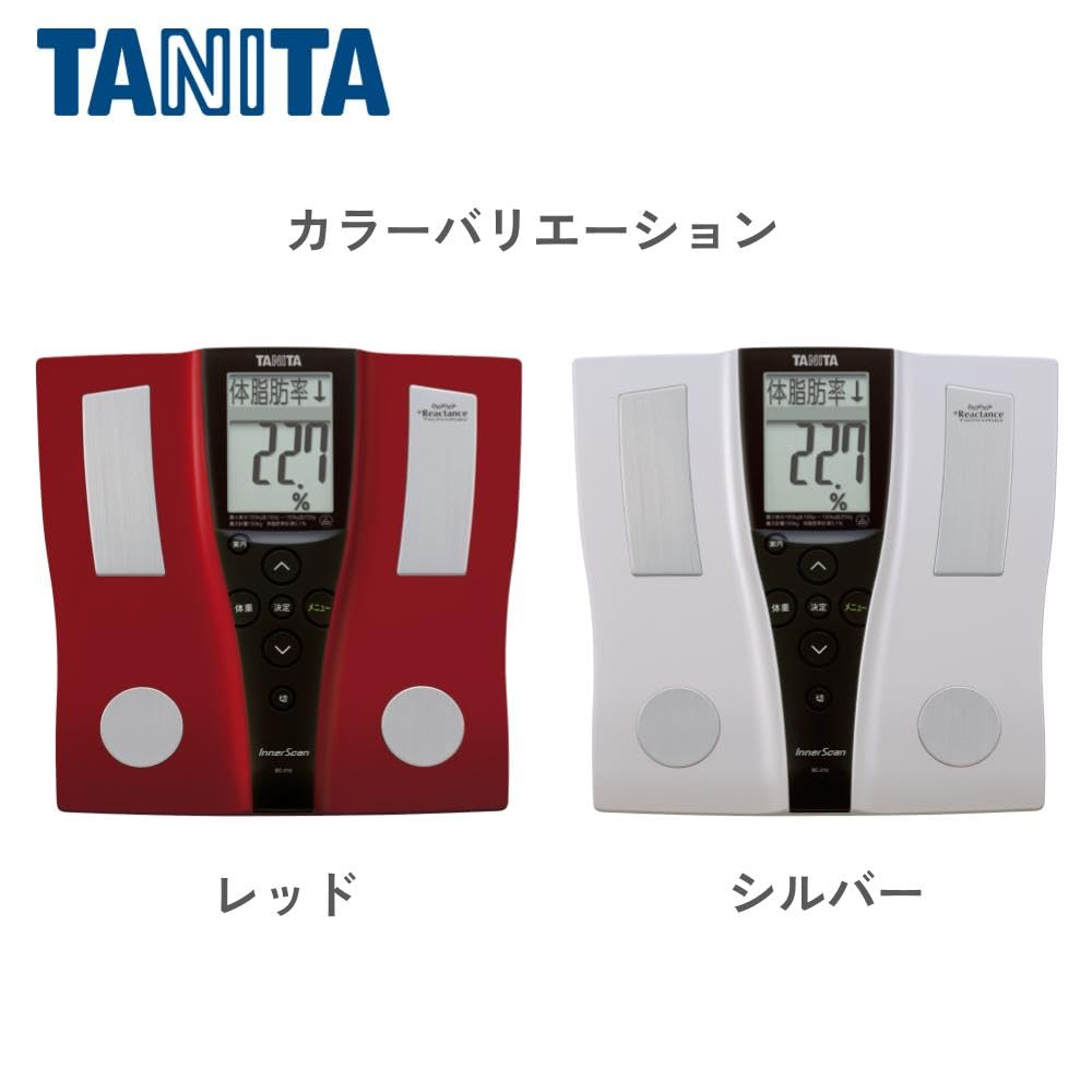 Amazon | タニタ 体組成計 BC-210-RD(レッド) 乗るピタ機能で簡単測定