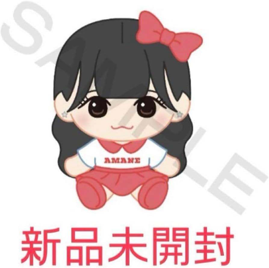 Amazon.co.jp: 月足天音 ちびぬい : おもちゃ