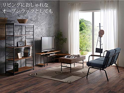 Amazon | オープンラック6段 フリーラック6段 本棚 おしゃれ