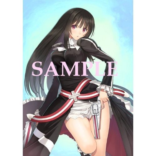 Amazon.co.jp: シャイニング・アーク 魔断の射手「キルマリア