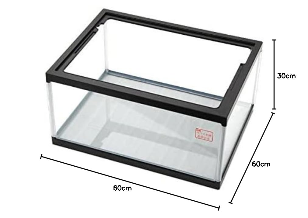 Amazon | チャーム らんちゅう水槽 600ワイド 60×45×30cm