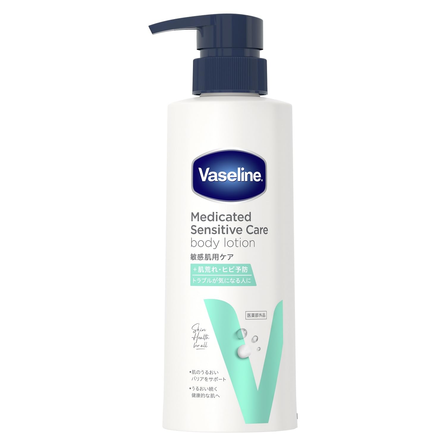 Amazon | Vaseline(ヴァセリン) メディケイティッド センシティブケア