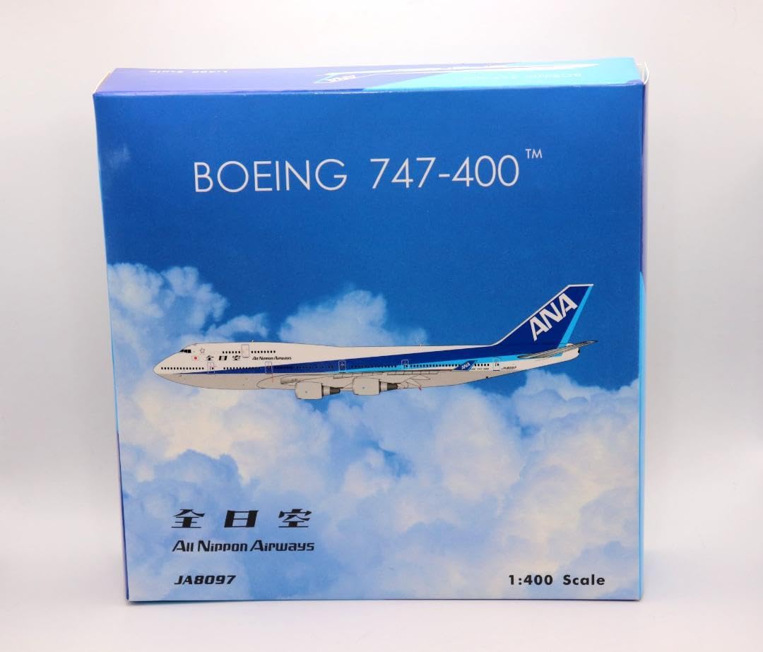 大韓航空 Aviationtag B747-400ロゴカット 微コンビ 大韓航空