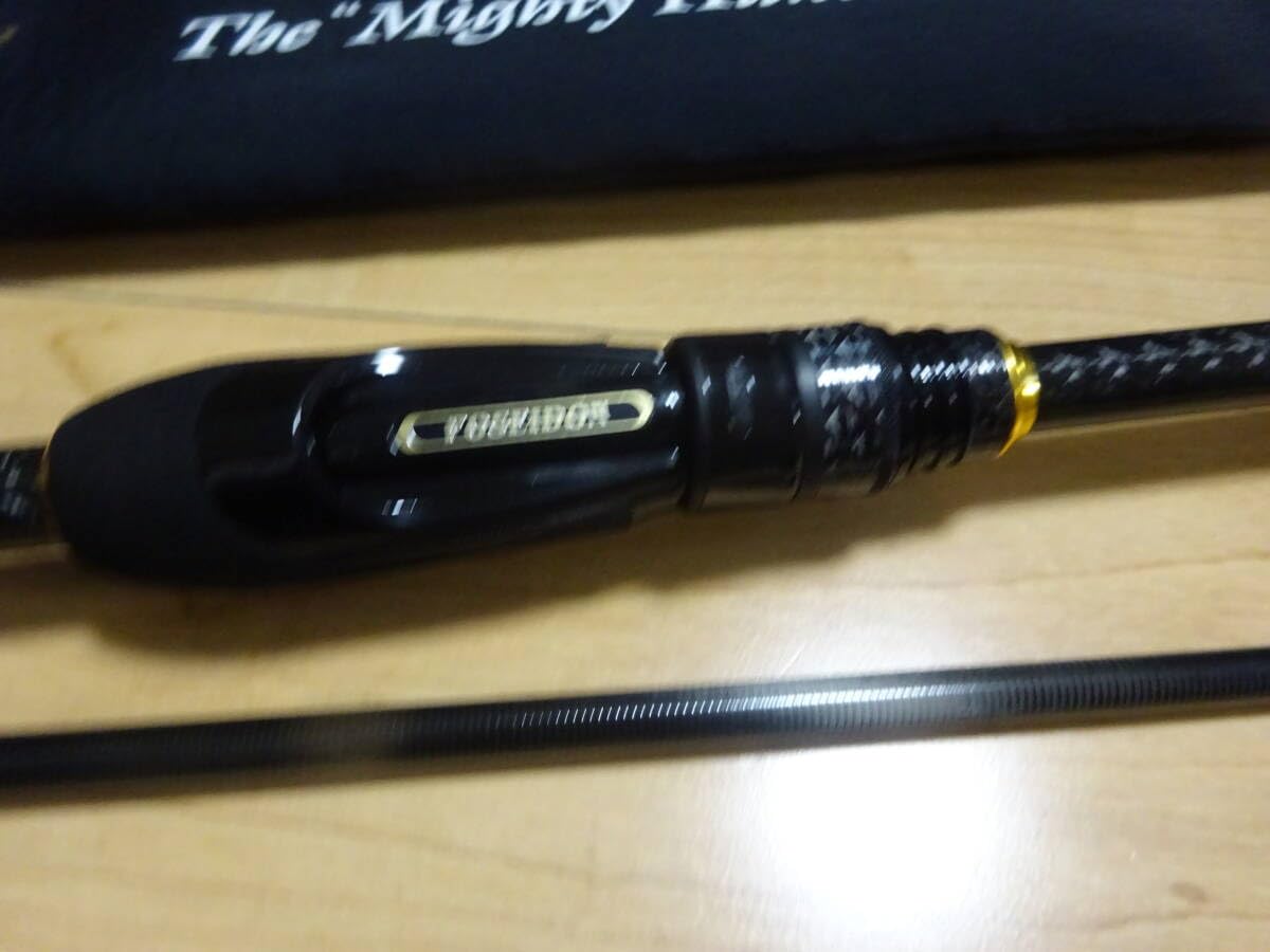 Amazon.co.jp: 超 エバーグリーン ポセイドン ソルティセンセーション