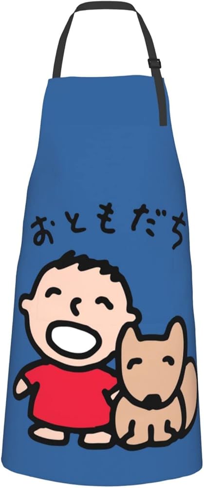 Amazon.co.jp: [Emzlikne] みんなのたあ坊 エプロン レディース