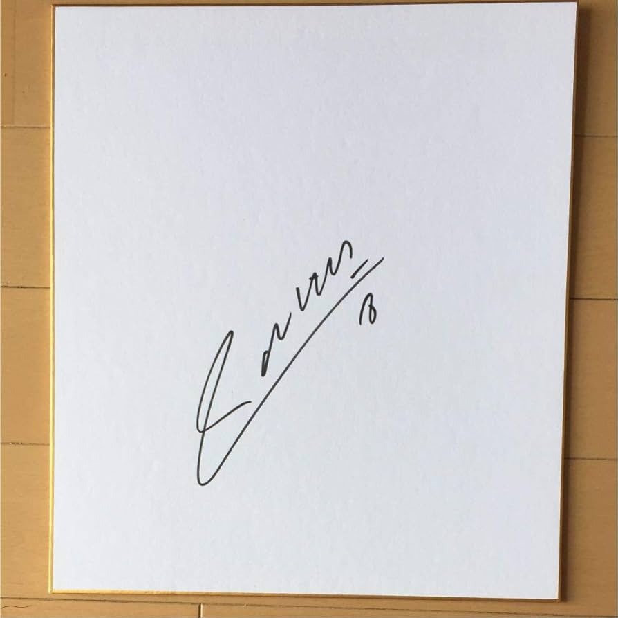 Amazon.co.jp: イニエスタ 直筆サイン : スポーツ＆アウトドア