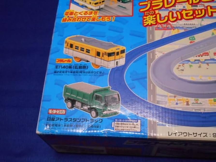 Amazon | プラレール プラロードベーシックセットA キハ40系 広島色