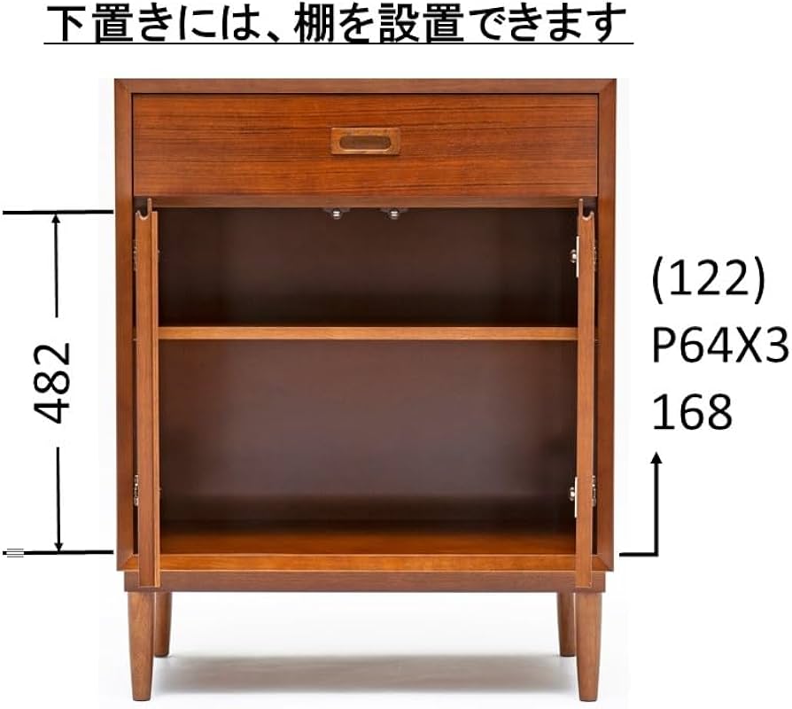 Amazon｜カリモク60 オープントップ キャビネット E36255NWK｜チェスト