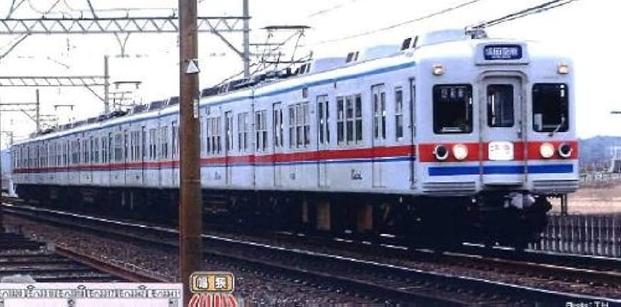 Amazon.co.jp: マイクロエース Nゲージ 京成3300形 更新車 新塗装 6両