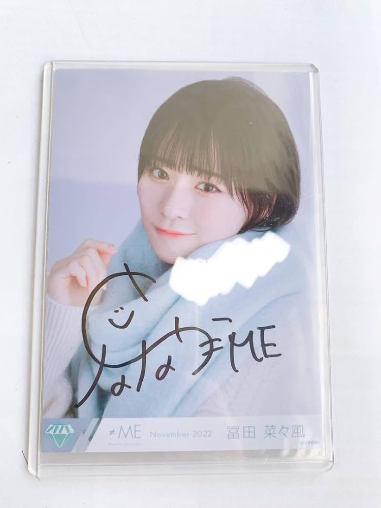 ノイミー ≠ME 生写真 Marcato 冨田菜々風 直筆サインイラスト入り