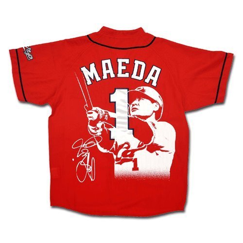 Amazon | 広島カープ 前田智徳 引退記念 ユニフォーム ビジター L