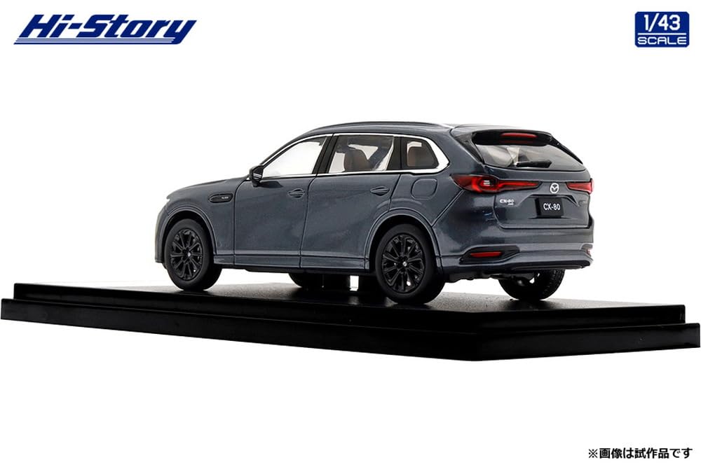 Inter Allied Hi Story 1/43 MAZDA CX-80 (2024) Machine Gray Premium