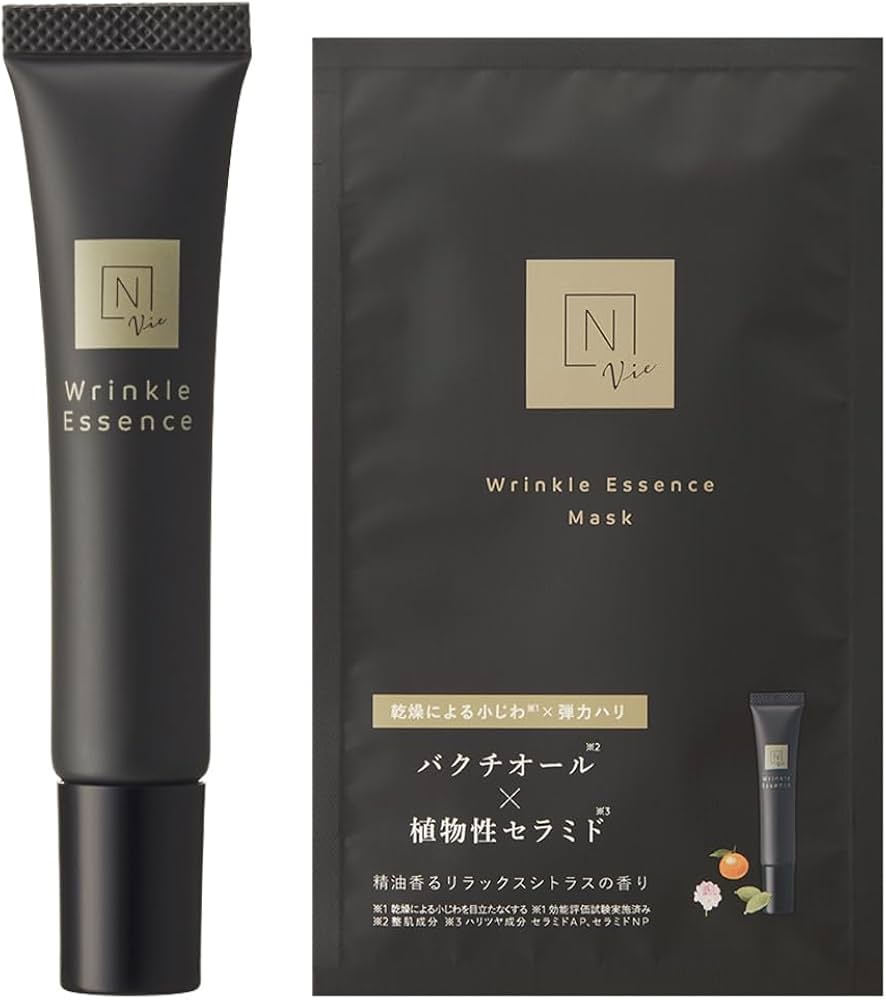 Amazon.co.jp: N organic Vie Wrinkle Pack, Essence 0.5 oz (15 g), 9