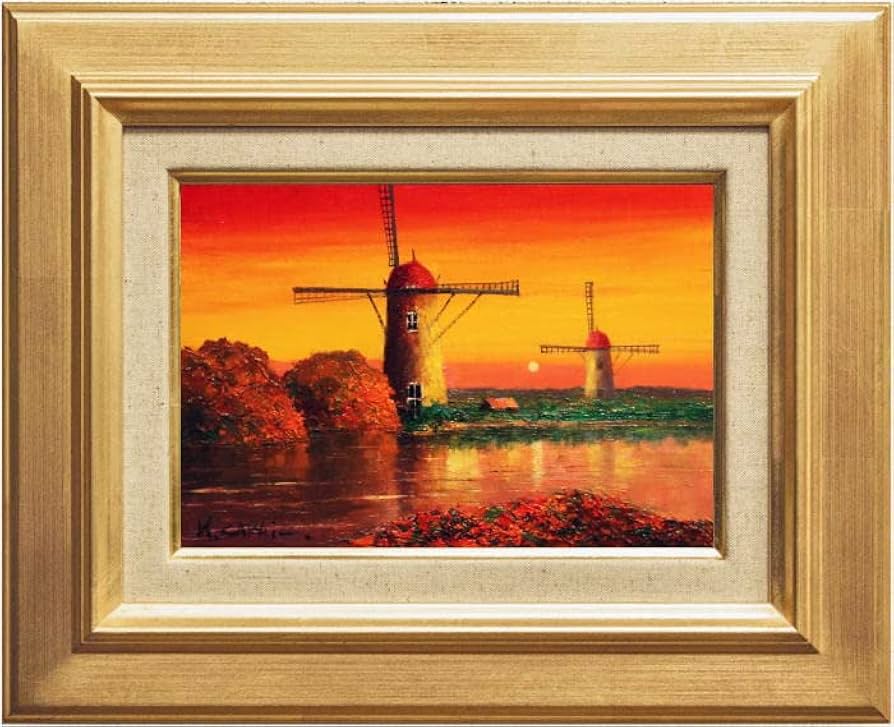 Amazon｜酒井健吉 『風車風景』 油絵・油彩画 SM(サムホール)｜アート