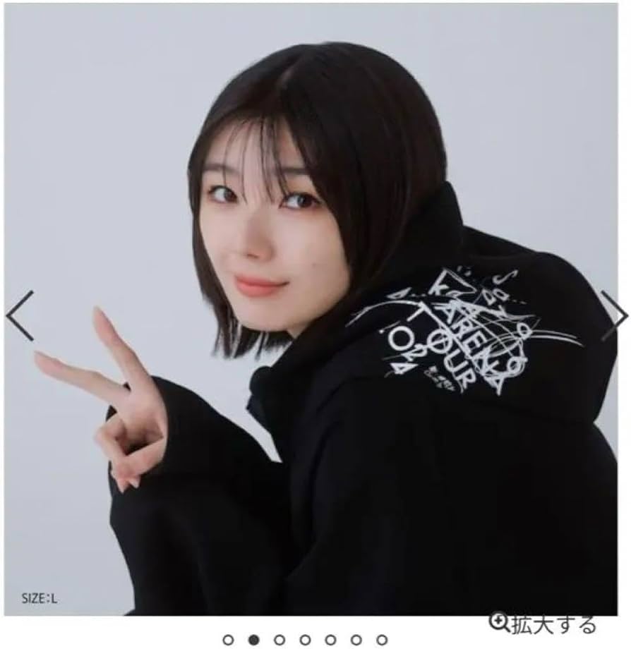 Amazon.co.jp: 櫻坂46 4th アニラ 2024 ボンディング ビッグパーカー