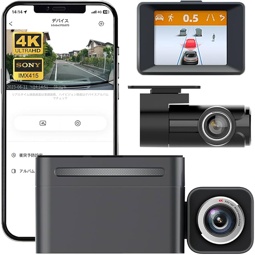 Amazon.co.jp: MINIEYE 2 Pro ドライブレコーダー SONY製 IMX415 4K