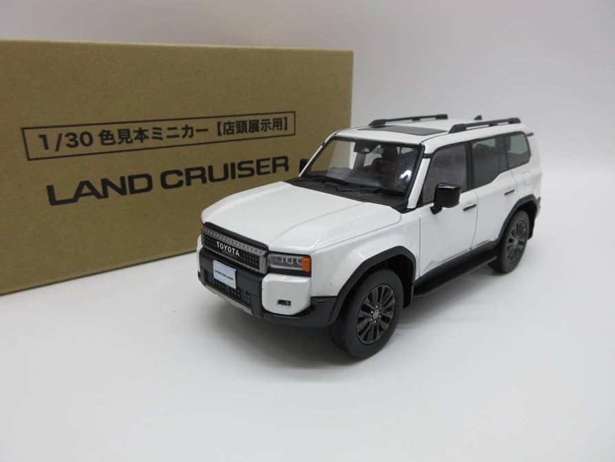 Amazon.co.jp: 1/30 トヨタ 新型ランドクルーザー 250 ランクル250