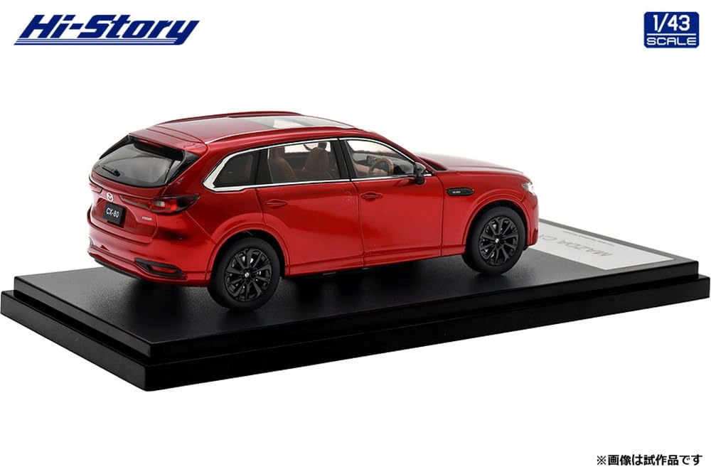 Amazon | インターアライド Hi Story 1/43 MAZDA CX-80 (2024) ソウル