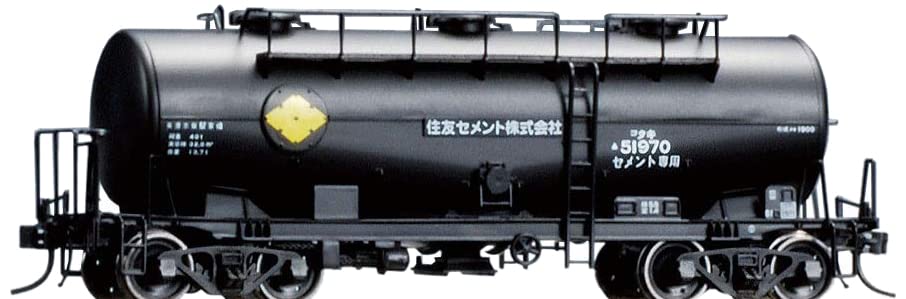 Amazon | TOMIX HOゲージ タキ1900形キットA 2両分 HO-737 鉄道模型