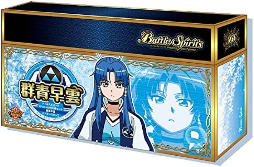 Amazon.co.jp: バトルスピリッツ スペシャル烈火魂(バーニングソウル