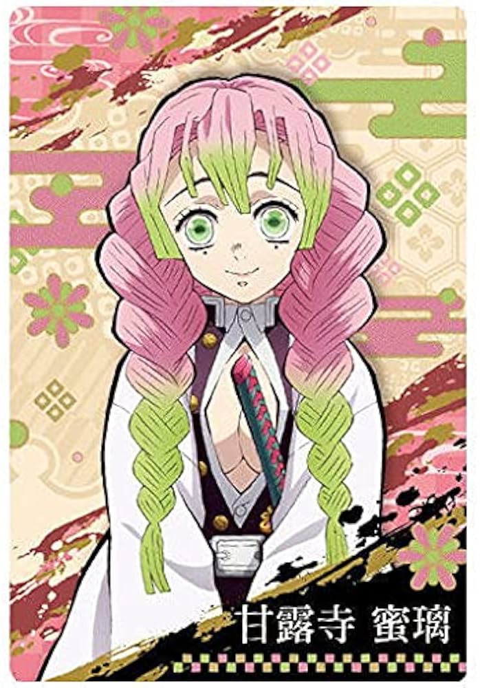 Amazon | 鬼滅の刃 ウエハース3 [8.キャラクターカード8：甘露寺蜜璃