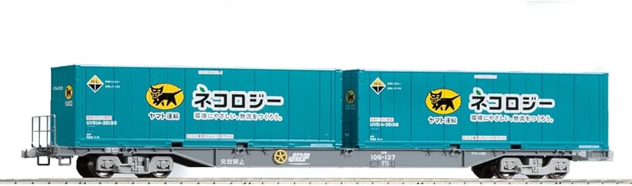 TOMIX HOゲージ JR貨車 コキ106・107形 4両セット コンテナ付 TOMIX HO