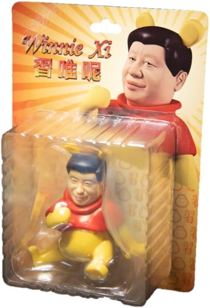 Amazon.co.jp: 習近平 くまのプーさん フィギュア Winnie Xi : ホーム