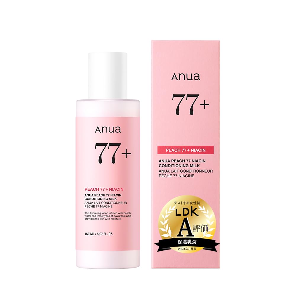 Amazon | ANUA(アヌア)桃77ナイアシンコンディショニングミルク150ml